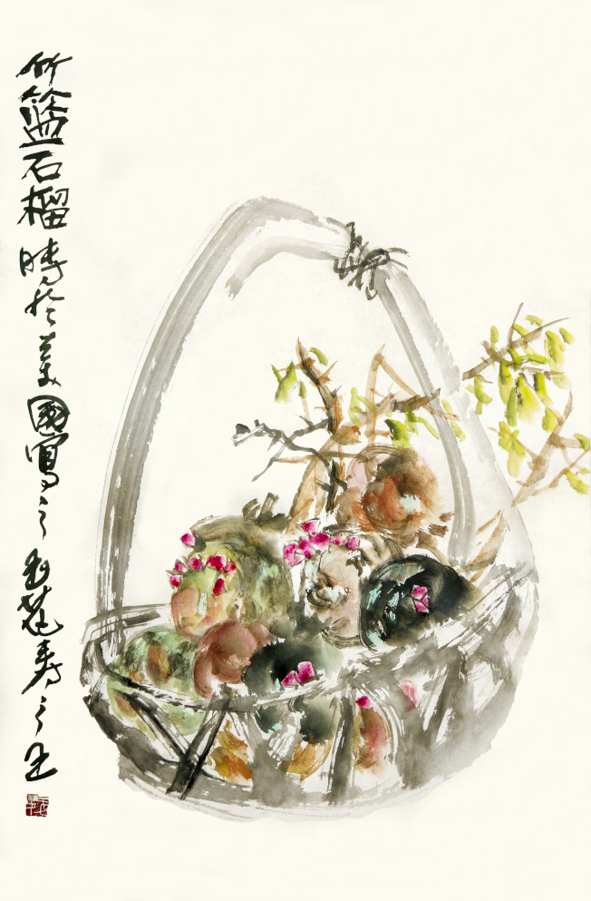 "Pomegranates in a Bamboo Basket" by Dr. Yuhua Shouzhi Wang