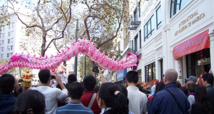 Dragon dancers prepare for opening of IAMA.