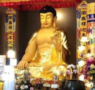 Shakyamuni Buddha statue at the Holy Miracles Temple