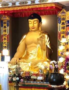 Grand Hall of Shakyamuni Buddha, Holy Miracles Temple, Pasadena, California.