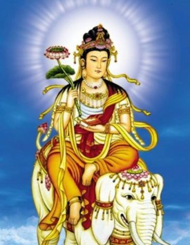 Samantabhadra Bodhisattva.