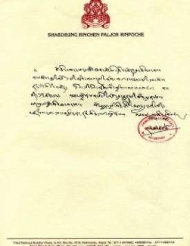 Letter from H.E. Chogye Trichen.