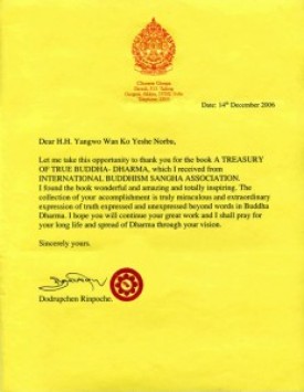 Letter from Dodrupchen Rinpoche to H.H. Dorje Chang Buddha III congratulating the publication of His accomplishments.