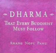 Cover of the book <em>Dharma That Every Buddhist Must Follow</em>.