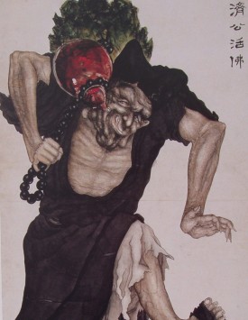 Painting of Monk Jigong” by Master Wan Ko Yee.