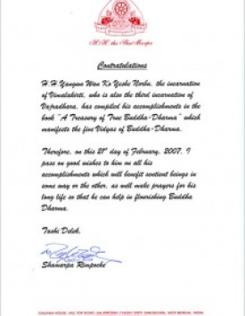 Congratulatory letter from Dharma King Shamarpa Rinpoche to H.H. Dorje Chang Buddha III.