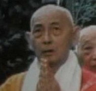 Elder Monk Yi Zhao
