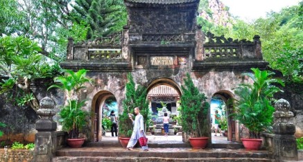 T位於越南峴港的谭泰庙山門。