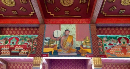 A painting of the last King of Thailand in the Viharn done while he was a monk. In Thailand all males serve a period of their lives as monks, including the king.
