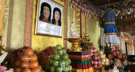 Detail of altar for Dharma Assembly.