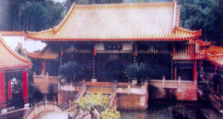 The Hall of Knowledges at Master Wan Ko Yee Museum in Sichuan, China.