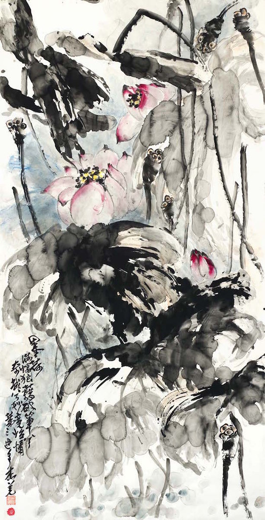 "Ink Lotus" by H.H. Dorje Chang Buddha III.