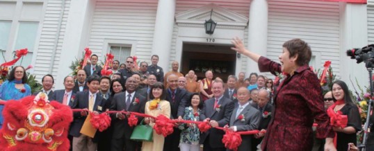 The Grand Opening of the H.H. Dorje Chang Buddha III Cultural and Art Museum