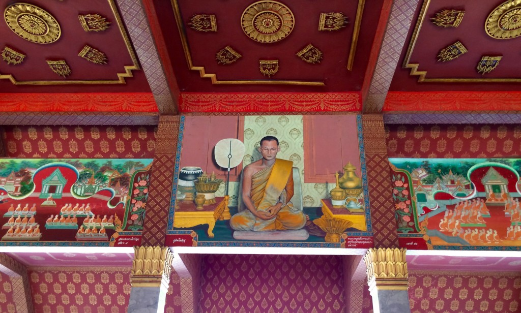 A painting of the last King of Thailand in the Viharn done while he was a monk. In Thailand all males serve a period of their lives as monks, including the king.