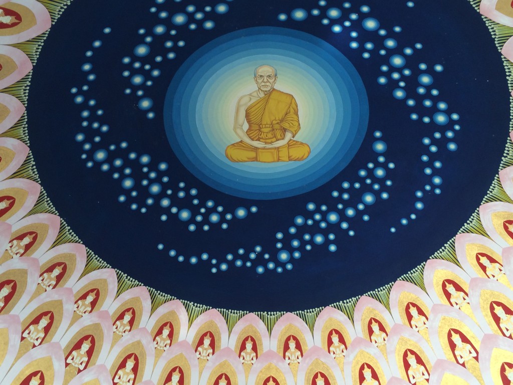 Painting in the Viharn rotunda of Arahat Luang Por Sodh Wat Pak Nam (1885-1966), the first Thai monk to teach meditation with crystals, called the dhammakai (Sharmakaya) method.