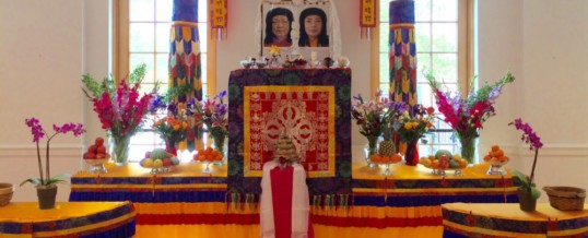 Kuan Yin Bodhisattva Great Compassion Empowerment Ceremony held in Salt Lake City, Utah