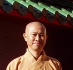 香格瓊哇尊者第四世。
